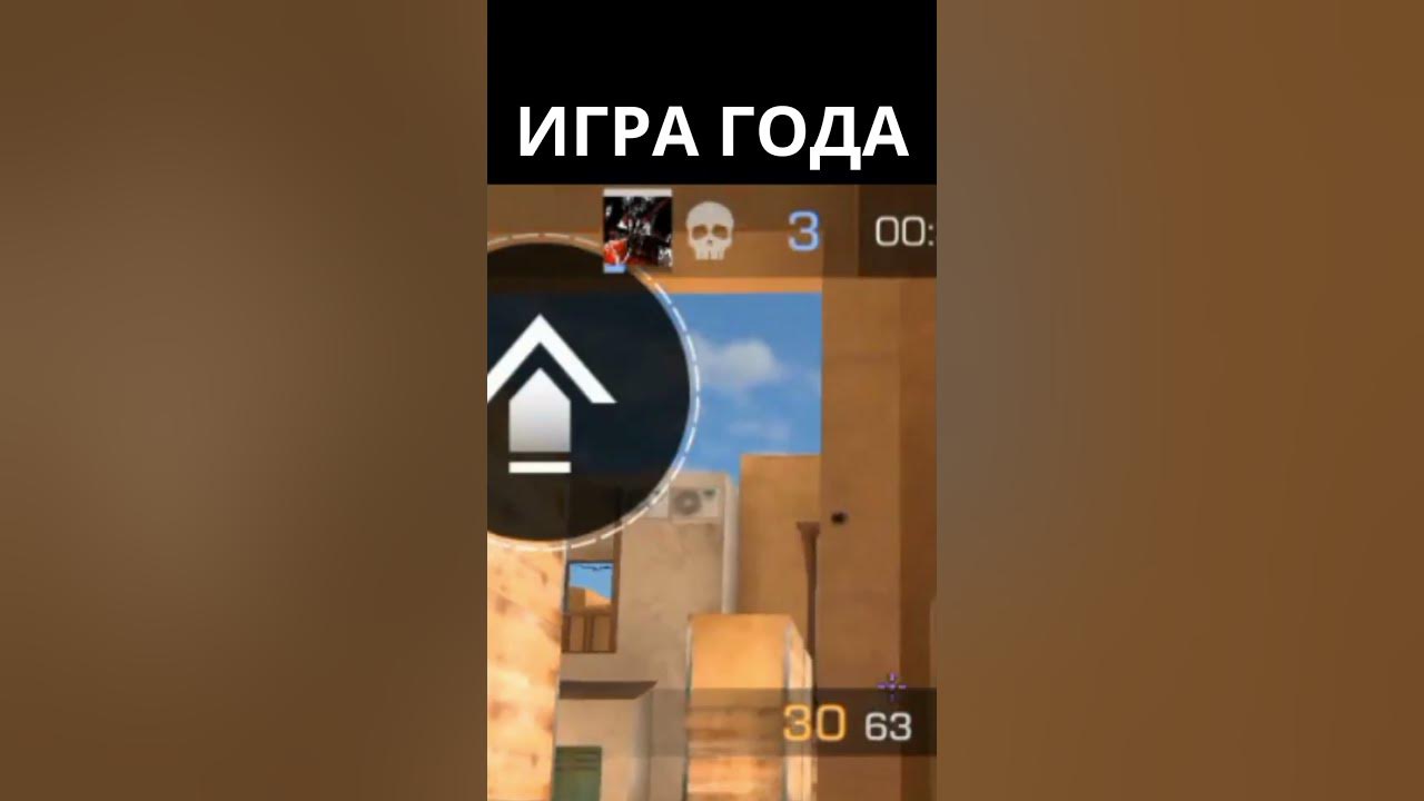 Standoff standoff 2 1 взлома Standoff standoff 2 1 взлома