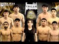 Troya mma series2