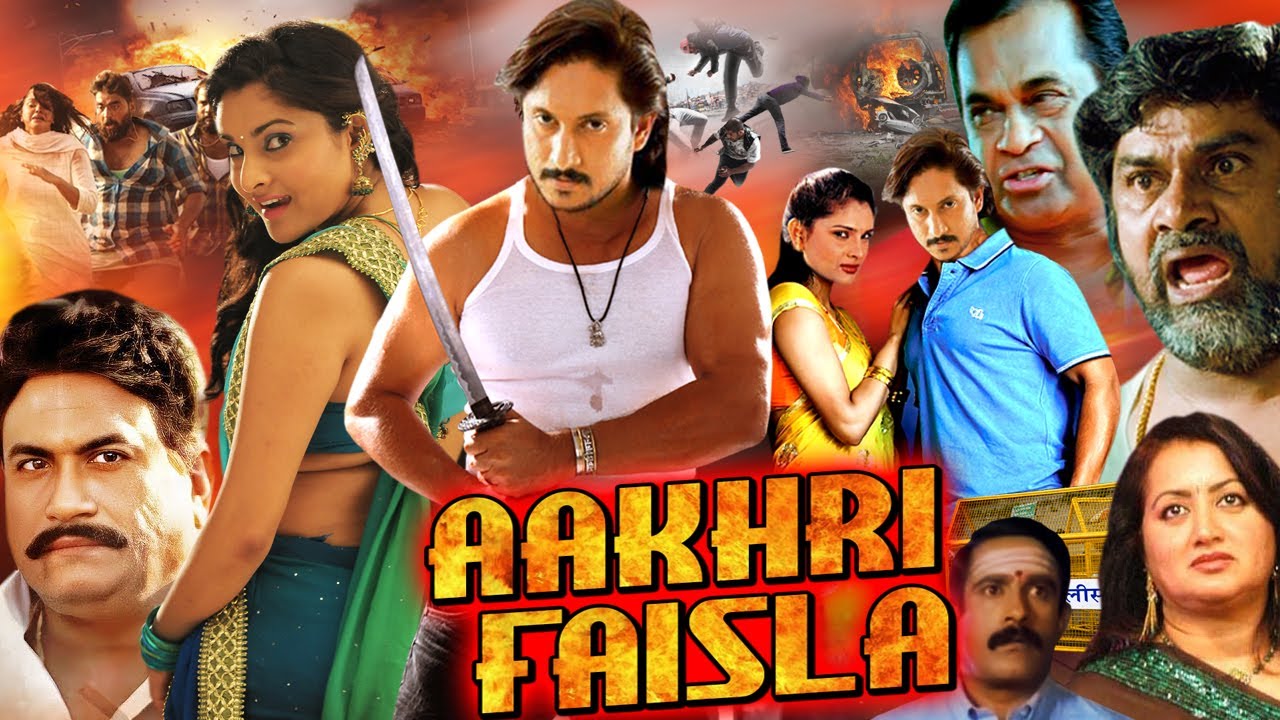 AAKHRI FAISLA | South Dubbed Hindi Action Movie | Sunil Rao, Divya Spandana, Maria Susiraj, Lokesh