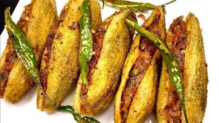आसानी से बनाएं भरवा करेला । Bharwa karela recipe