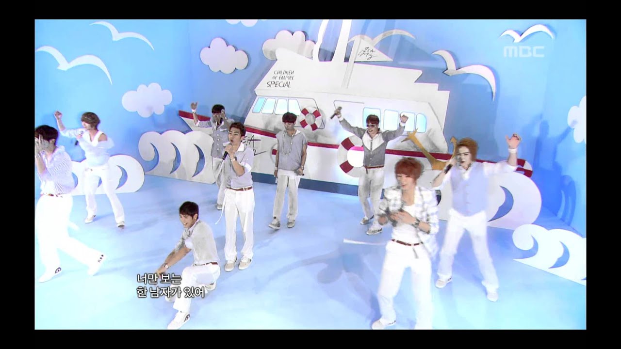 ZE:A - Watch Out, 제국의 아이들 - 워치 아웃, Music Core 20110709
