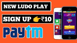 New Ludo Earning App 2021 | Play Ludo Earn Money | New Ludo Game Earning App 2021 Technical Simu screenshot 5