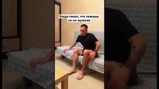 Че, пацаны, бывает? #dishka_sergo #tiktok #comedy #shorts #StyopinSerega #VeberDiana #kizaru #trend