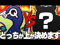 CRメンバー潰していきます【Fortnite/フォートナイト】