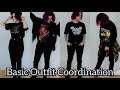 Alternative Fashion: A Beginner Guide To Coordinating Outfits