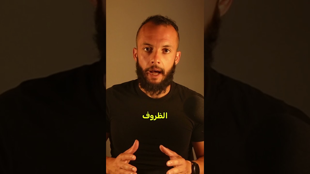المشكلة انك مارح تستفيد من التفكير فيها بشي