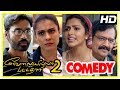 Velai illa pattadhari 2 movie  full comedy scenes  dhanush  amala paul  kajol  vivek