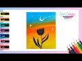 Cómo dibujar un PAISAJE fácil con óleo pastel - Paso a paso