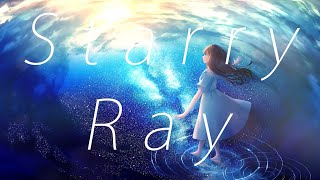 hasumi - Starry Ray (feat.IA)