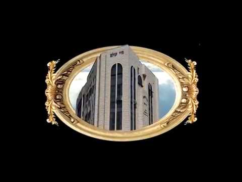 הרב עוזיהו אלכורת שליט"א - תורת חיים