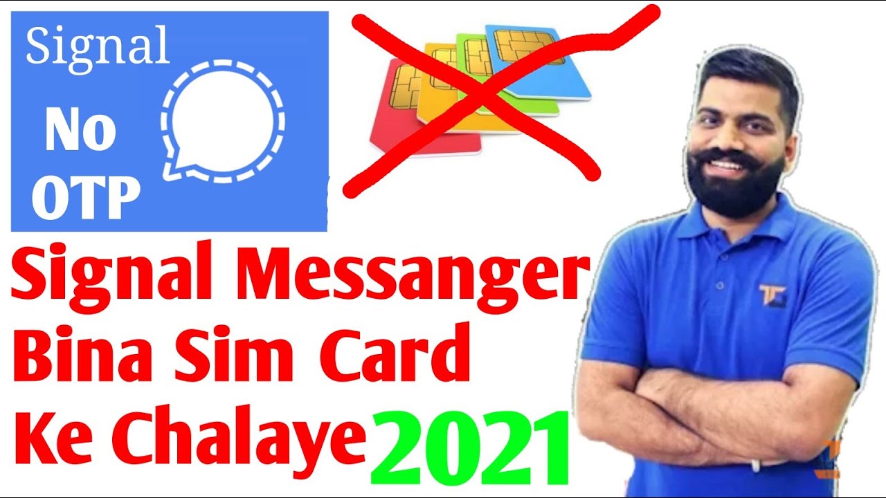 Use signal without phone number Bina Sim Card ke Signal Kaise Chalaye