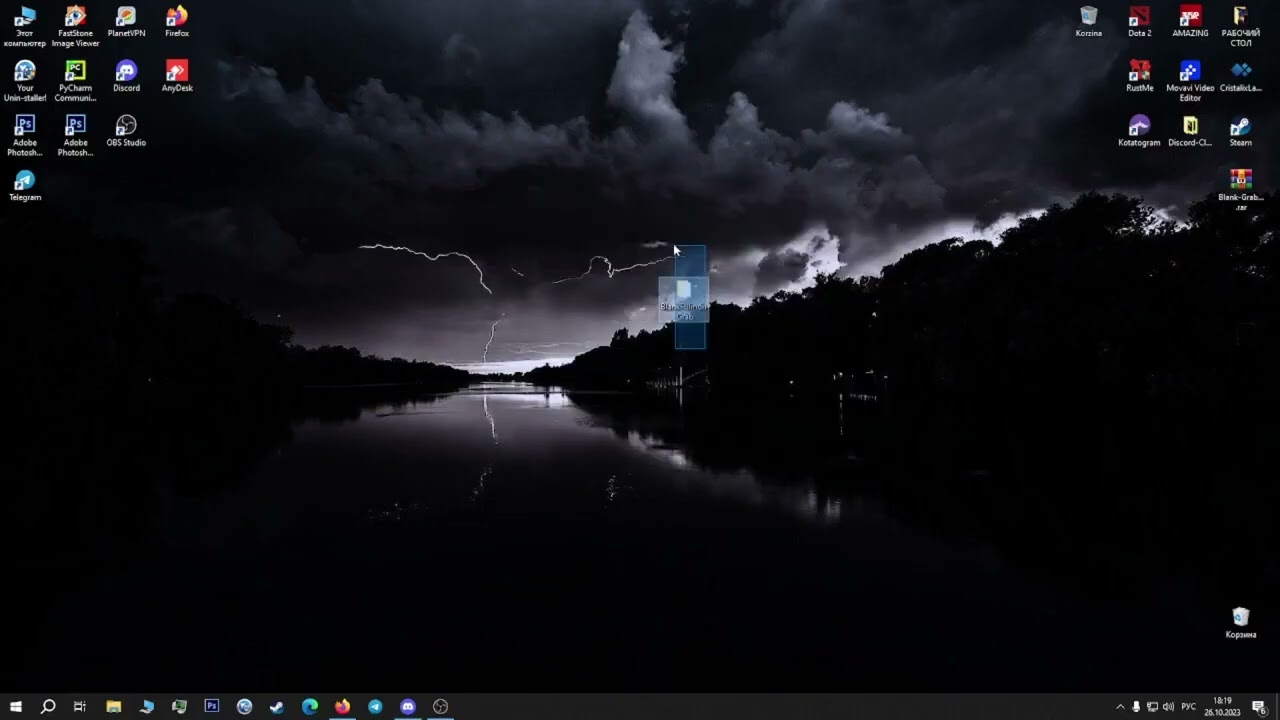 КАК СДЕЛАТЬ СТИЛЛЕР В 2025 ГОДУ   СТИЛЛЕР С ОТПРАВКОЙ В ДИСКОРД  СТИЛЛЕР ЗА 5 МИНУТ