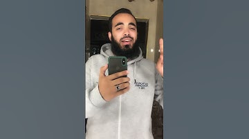 قُلۡ یَـٰعِبَادِیَ الَّذِينَ أَسْرَفُوا عَلَىٰ أَنفُسِهِمْ [ ٥٣: سورة الزُّمَرِ] | محمد الإمام