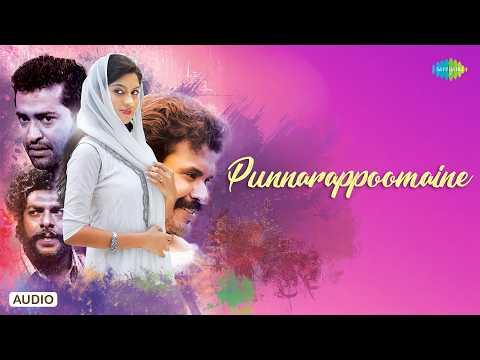Punnarappoomaine - Audio Song | At Once | Najim Arshad | Sibu Sukumaran