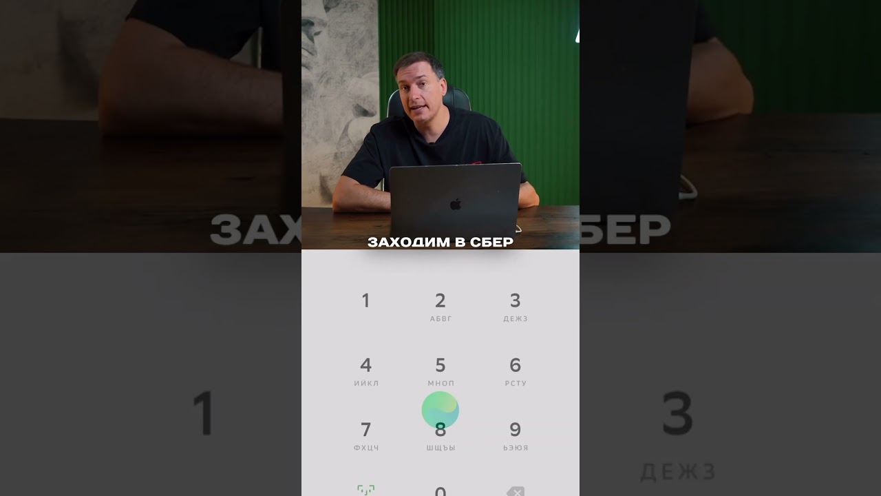 Как пополнить Alipay с Российской карты?