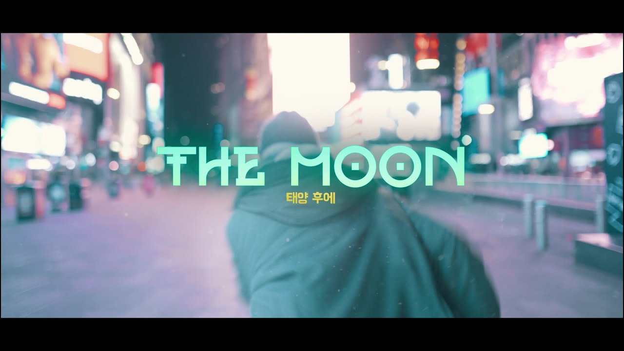 POCHI - The Moon (Official Music Video)