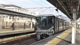 JR西日本 225系0番台 I5編成 普通 野洲行き 膳所駅 南草津駅  20190326