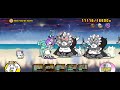 Endless Forms Most Beautiful - Boss Defeated (No Gacha) - Battle Cats