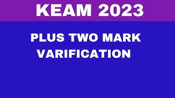 keam 2023 mark varification ⚠️ important/ തെറ്റുകൾ സംഭവിച്ചവർക്ക് അവസരം/ latest update
