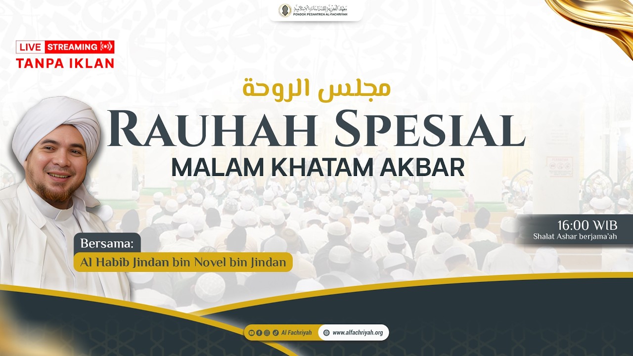 🔴LIVE RAUHAH SPESIAL Bersama Habib Jindan bin Novel bin Jindan | Kamis, 05 Maret 2026