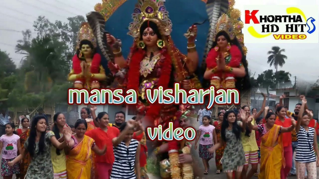 NEW MANASA MANGAL SONG  UMESH MAHATO  TULSI MAHATO  MANASA MANGAL SONG  MANASA VISHARJAN SONG