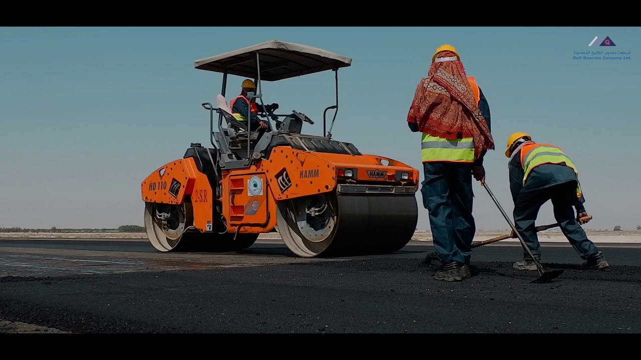 شركة محاجر الخليج المحدودة انشاءات الطرق والبنية التحتية