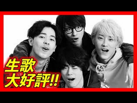 【大好評】「キセキ」グリーンボーイズの生歌に興奮の声やまず！！