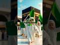 Sarkar ﷺ Ki Aamad Mar Haba 🇸🇦💚#viralvideo #12rabiulawal #eidmiladunnabi #rabiulawal #shorts #viral