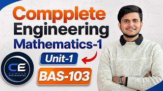 Engineering Mathematics 1  - Unit 1| One Shot | BAS 103 | Eng . Maths -1 | Aktu Exams |PYQ Solutions screenshot 4