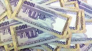 1000 TAKA Notes Slow motion Video | Bangladeshi Currency Stock Footage #shorts #taka screenshot 1