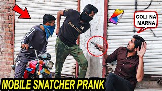 Mobile Snatcher Prank in Karachi @Waqasranaofficial