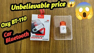 Oxy Car Bluetooth/ BT-110 USB 3.0 HIGH SPEED INTERFACE,, Cheap price product #shorts #unboxing