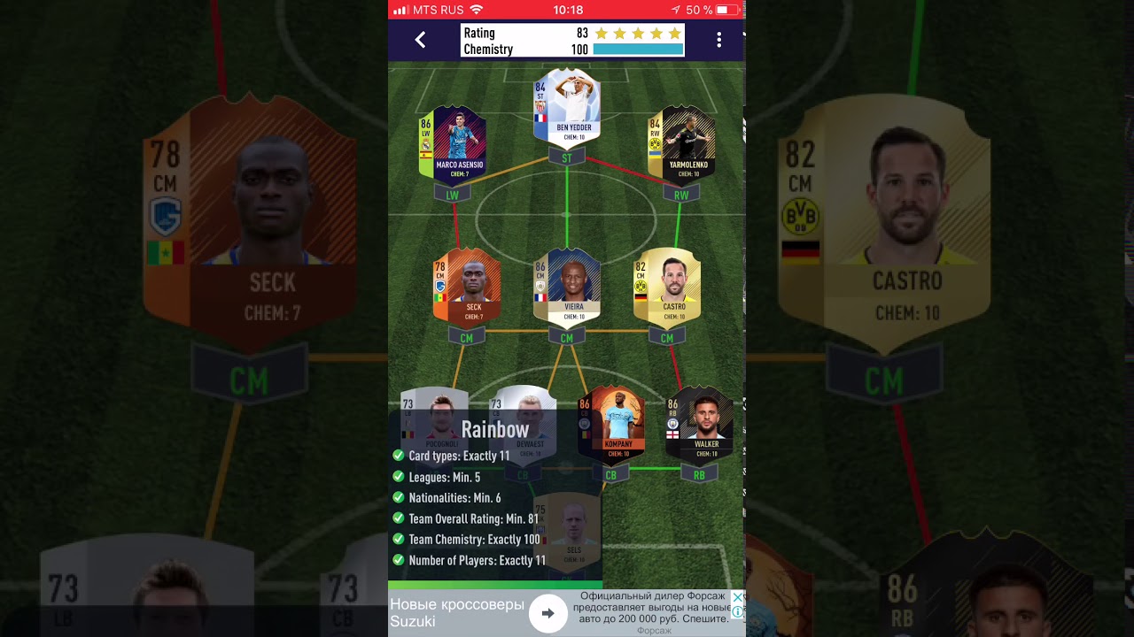 Hybrid Colors 2 SBC |PACYBITS| RAINBOW