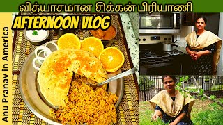 PARDA BIRIYANI | no oven | A day in my life | Afternoon vlog | USA Tamil Vlogs |anu pranav inamerica