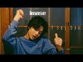 imase - I say bye {Romanized/Kan Lyrics}