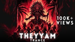 Video thumbnail of "Konfused kid - Theyyam | തെയ്യം | Trance | Official visualizer"