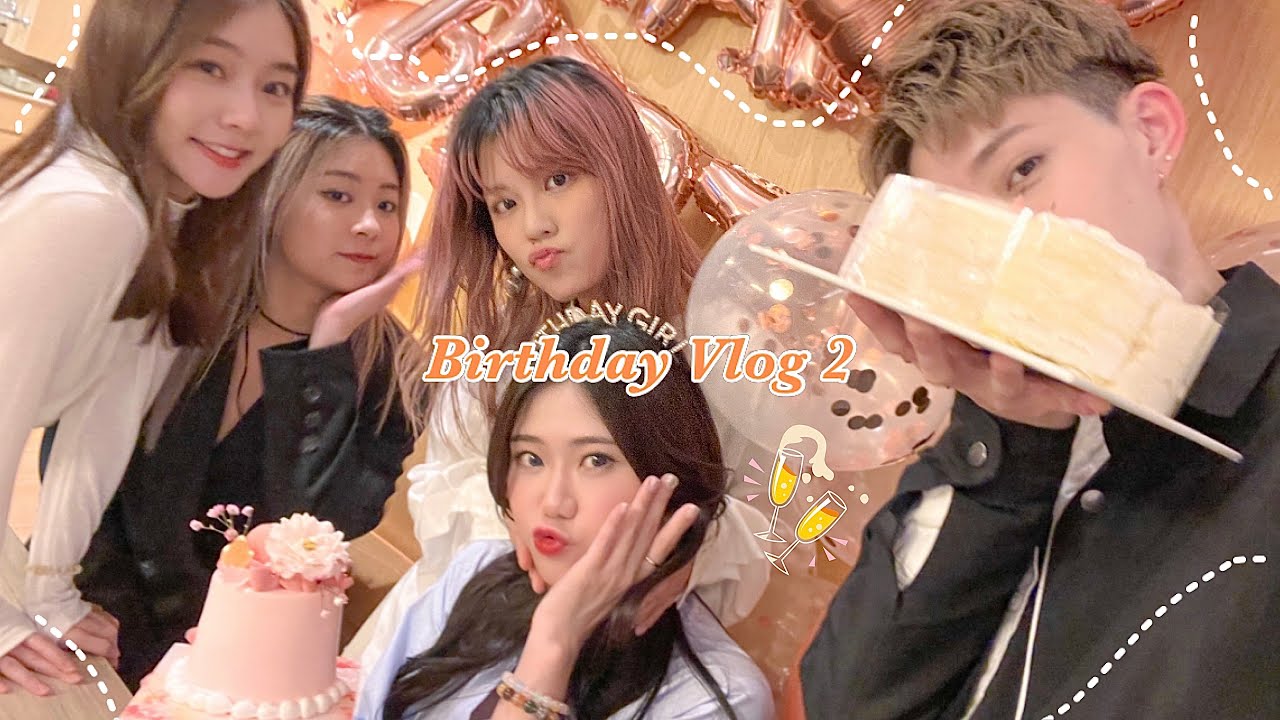 【Birthday Vlog 2】Yoyo葛綽瑤絕密影片大量流出!? 🤫 與造星朋友們慶生喝到醉? 🍻👻👻－Michelle Kwok 郭嘉盈 3妹