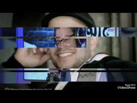 مسلم يعنى ايه