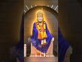 Sai Baba Motivational Shorts ||Shirdi Wale Sai #sai #saibaba #shirdi #devotional #spiritual #baba