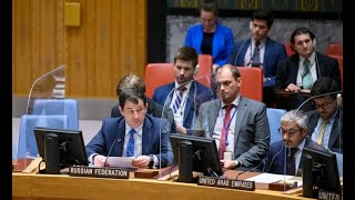 EOV by Dmitry Polyanskiy after the UNSC vote on a draft resolution renewing the mandate of UNSMIL
