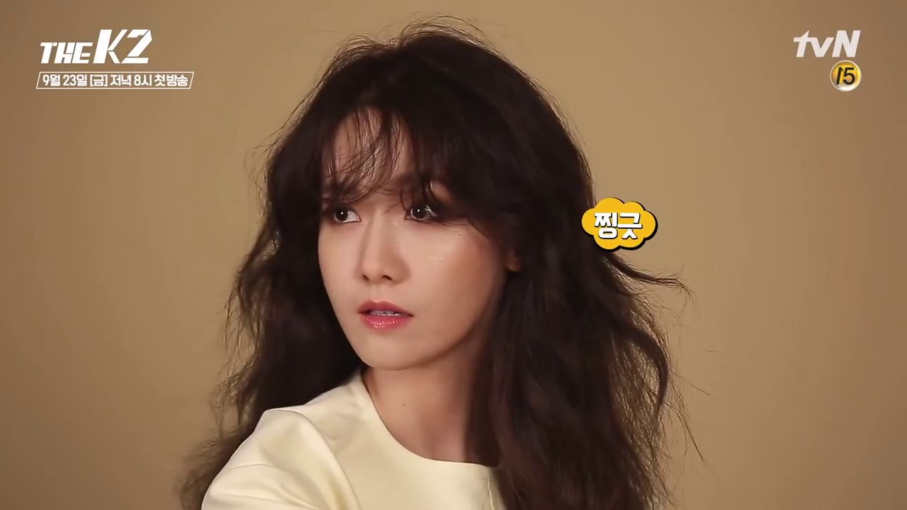 [FMV] Yoona x Ji Chang Wook - Love Note