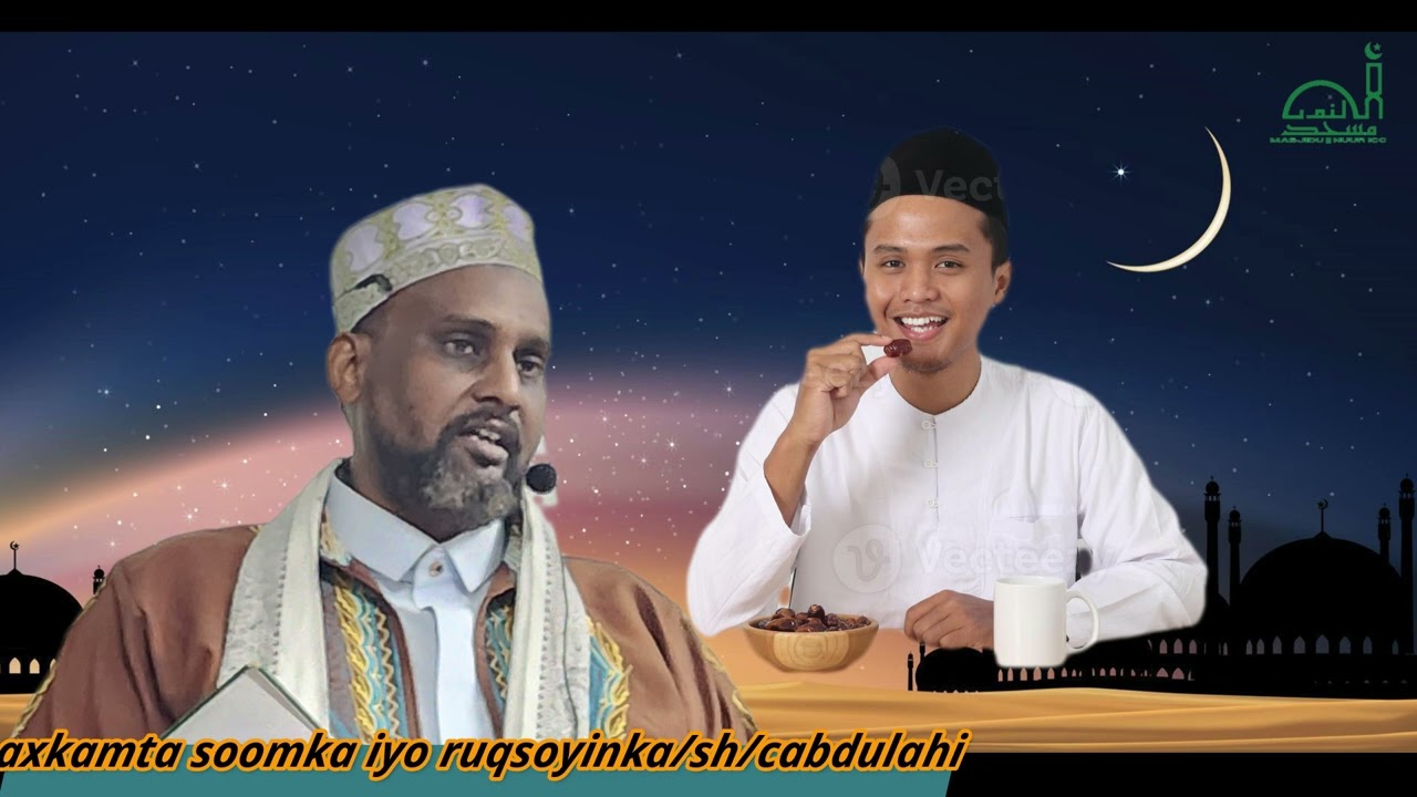 axkaamta soomka iyo ruqsooyinka kc