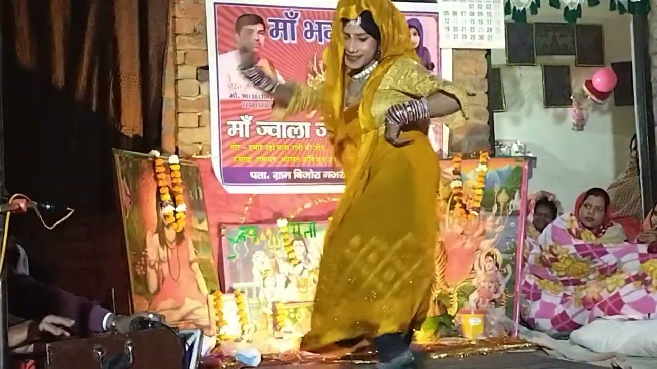 मैया रे तुम्हें आना होगा हमारे जगराते में ||हरीशडांसर ||नंदराम पंडित जी 9012617092
