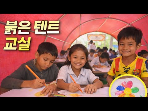영상썸네일