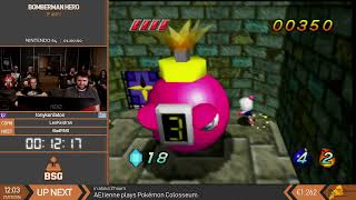 Bomberman Hero | JP Any% Speedrun by tonykordatos | BSG Annual 2026