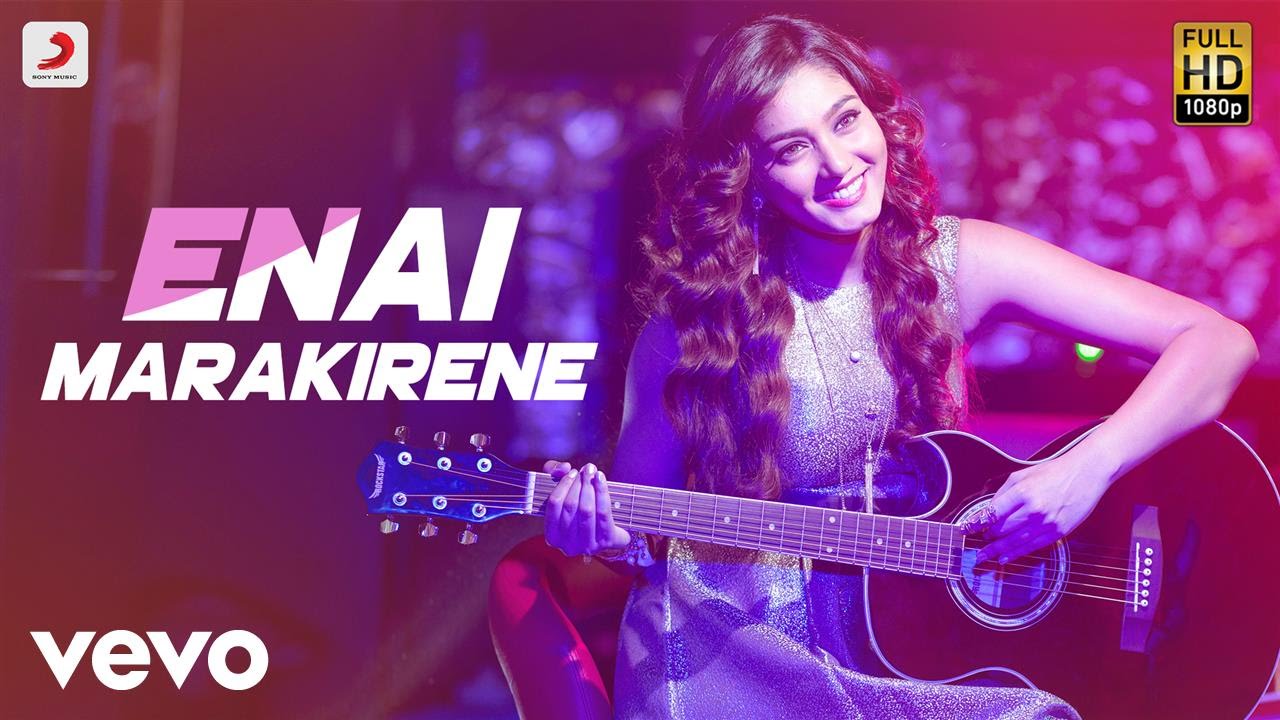 Rangoon - Enai Marakirene Lyric | Gautham Karthik | AR Murugadoss