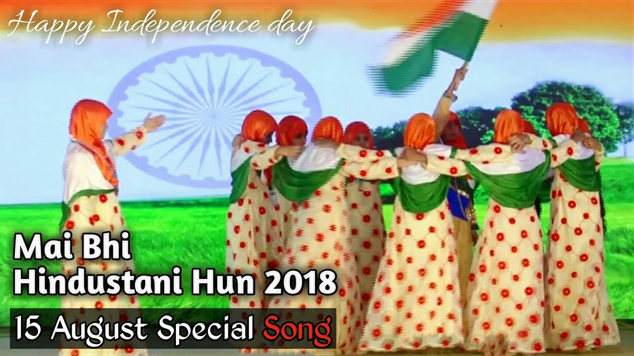 Mai Bhi Hindustani Hoon Official Song | Mubashshira | KLV Studio