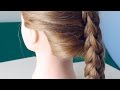 Квадратная 3D коса из 3 прядей. Box (four-sided) French or 3D 3 strand braid tutorial.