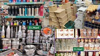 🚨Dmart kitchen items at lowest price |Dmart latest kitchen finds | organiser basket,bowls#offer sale