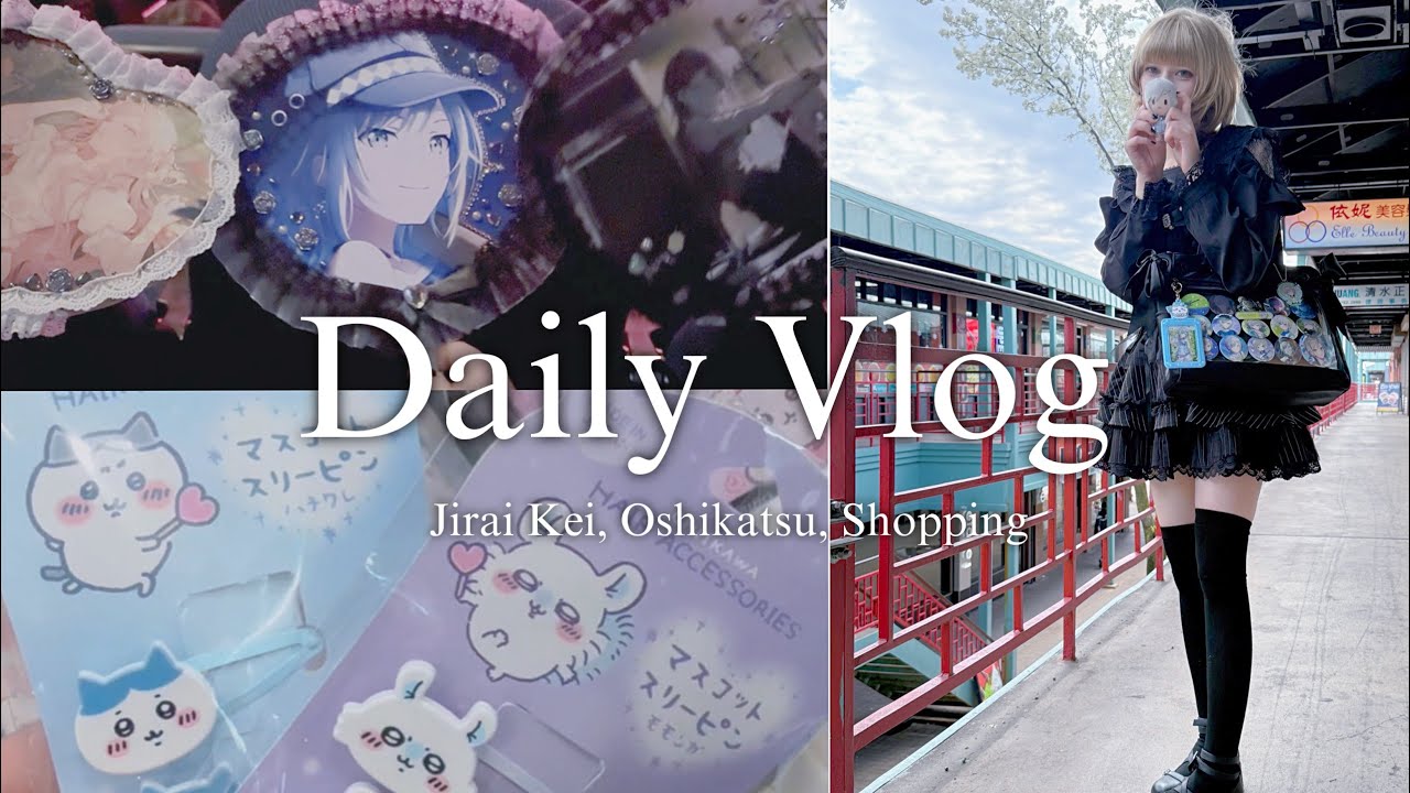 『Vlog』Jirai Kei life ♡ Project Sekai movie, Oshikatsu, Chinatown, hauls